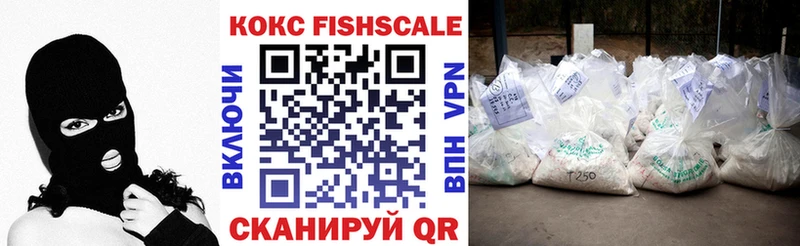 COCAIN Колумбийский  МЕГА как войти  Адыгейск 