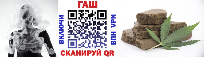 наркотики  Адыгейск  ГАШИШ индика сатива 