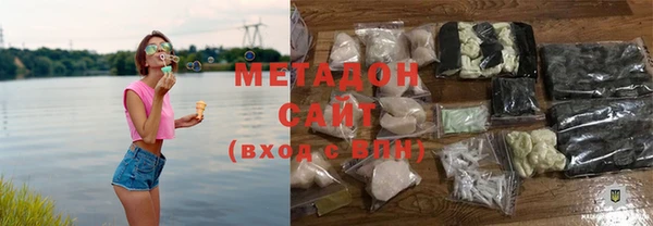 дурь Алзамай