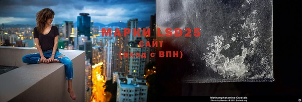 скорость mdpv Навашино
