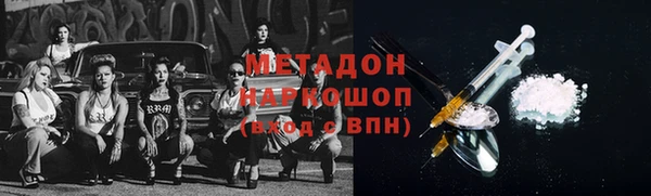 дурь Алзамай