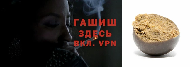 дживик Алексеевка