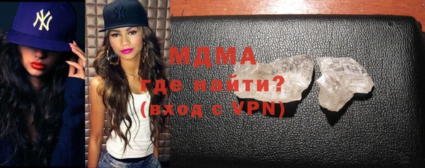 дурь Алзамай