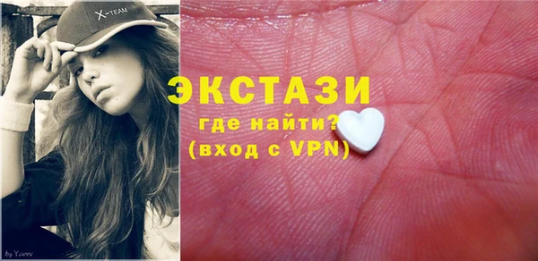 дживик Алексеевка