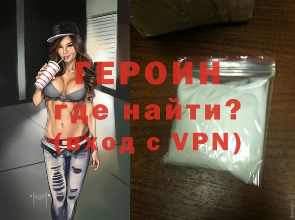 дживик Алексеевка