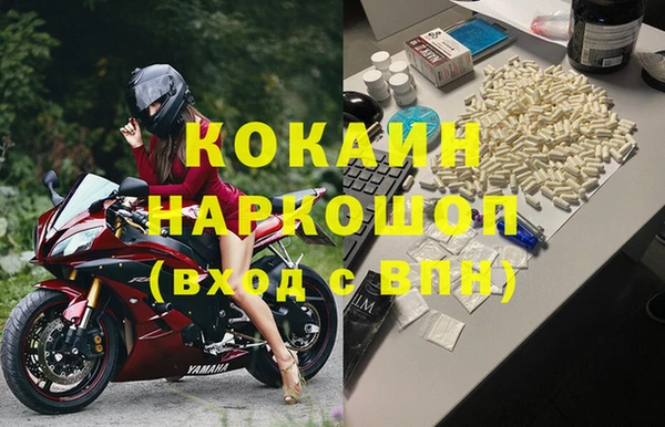 дживик Алексеевка