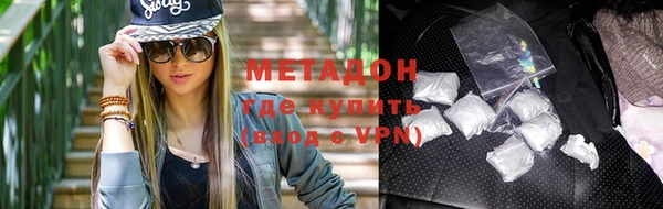 дживик Алексеевка