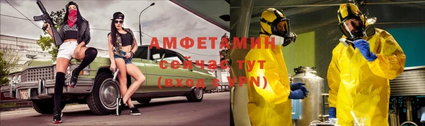 скорость mdpv Навашино