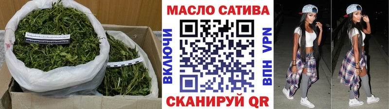 Дистиллят ТГК вейп  Адыгейск 